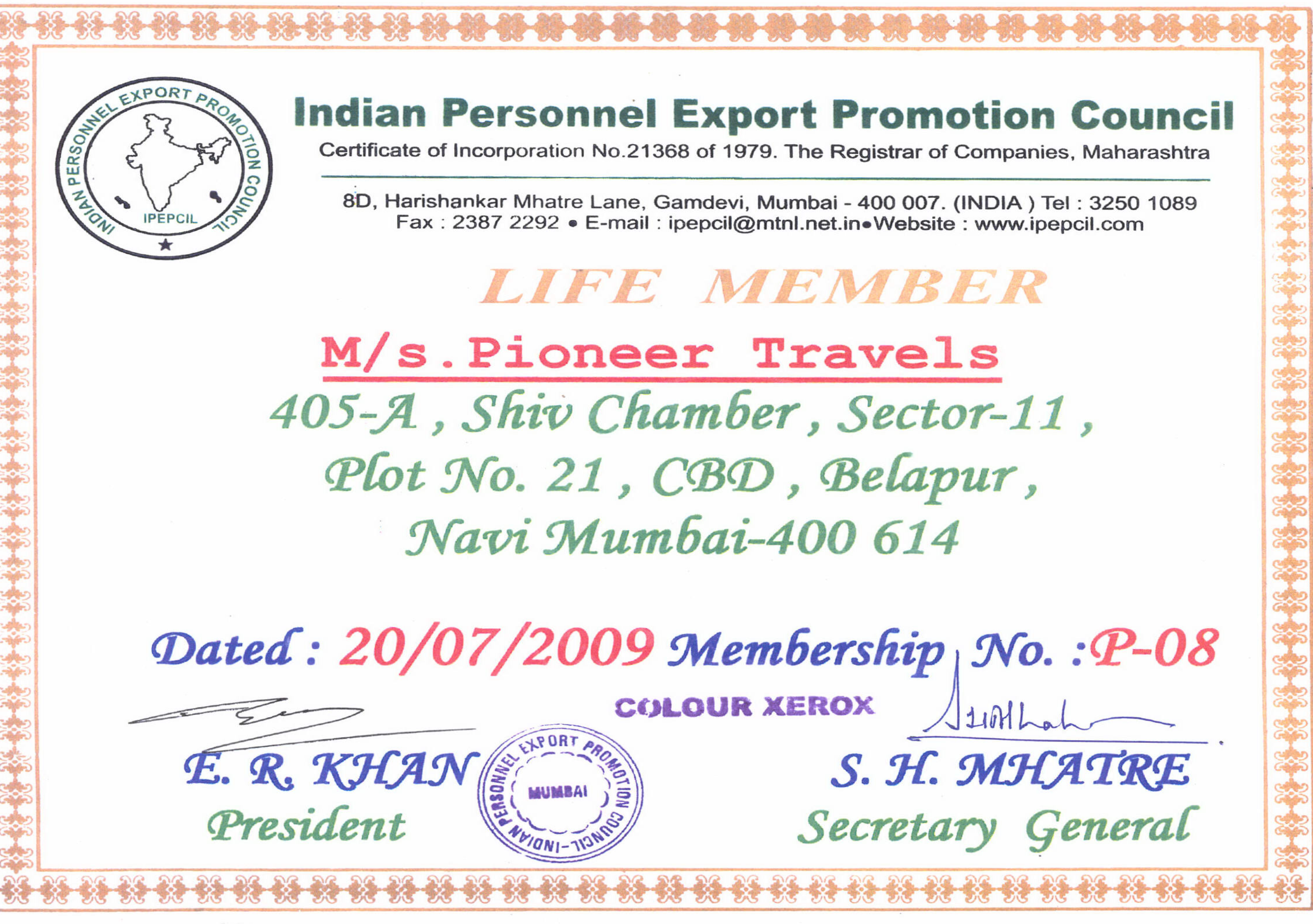 Certification