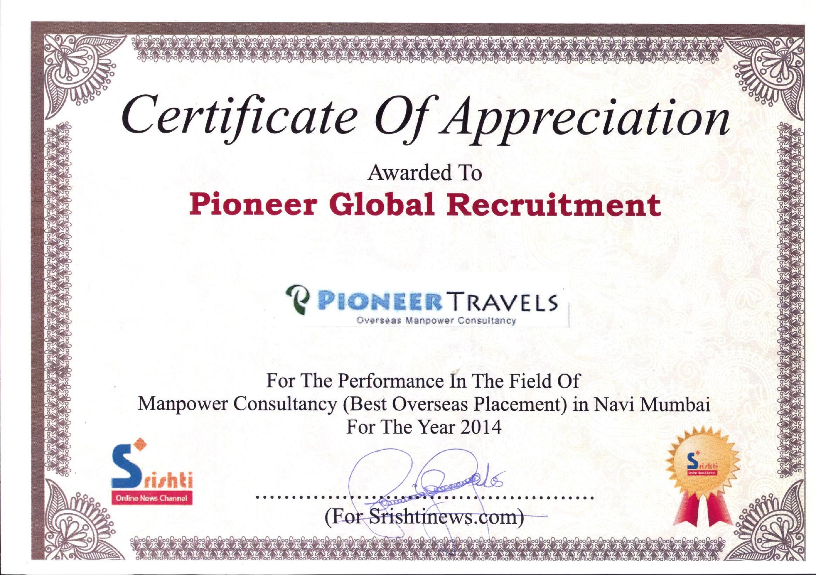Certification